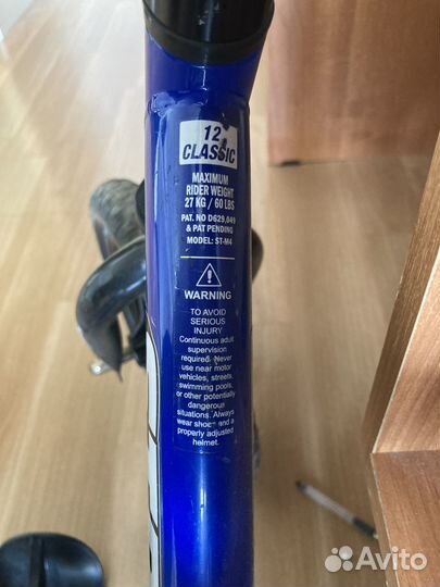 Беговел strider 12