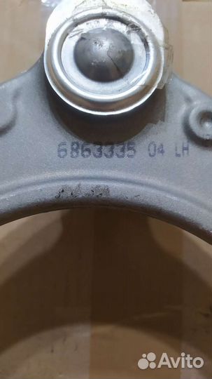 Верхние передние рычаги BMW X5, X6