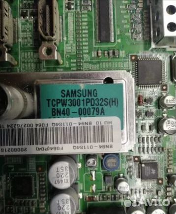 Ремонт телевизоров и кофеварочных машин