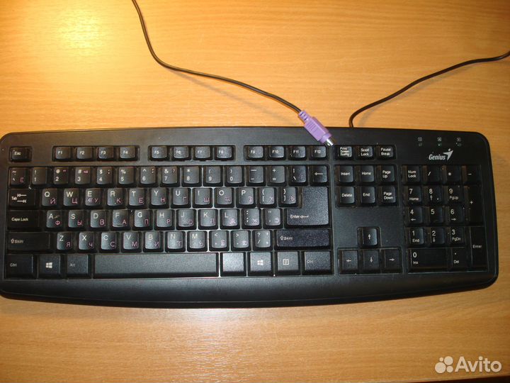 Клавиатура для компьютера