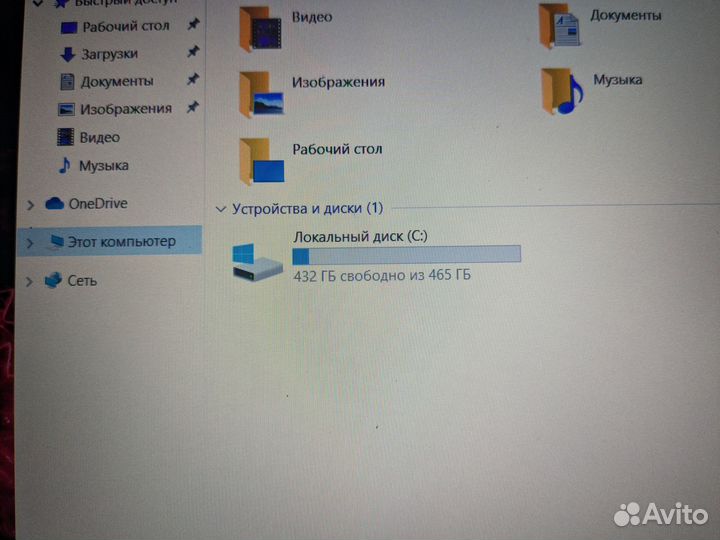 Игровой ноутбук msi i7-8/6 ядер/16/1050ti 4gb/FHD
