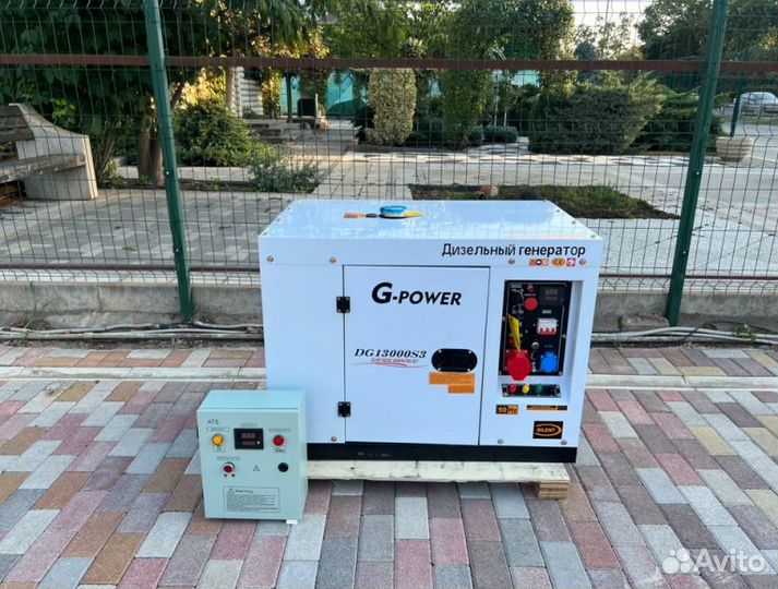 Дизельный генератор 12 кВт g-power трехфазный