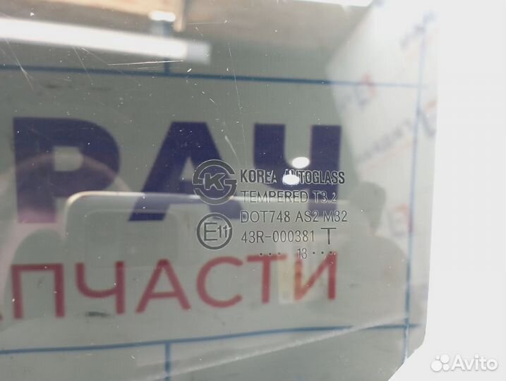 Стекло двери задней левой Hyundai Solaris 83411-1R