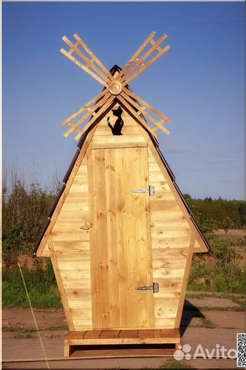 Дачный туалет от производителя SKU009