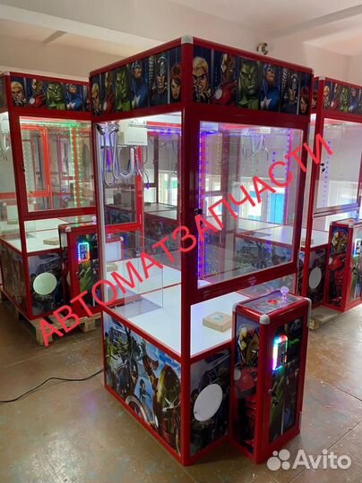 Игровой автомат для игрушек