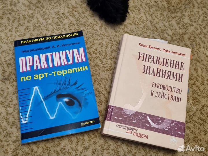 Библиотека HR