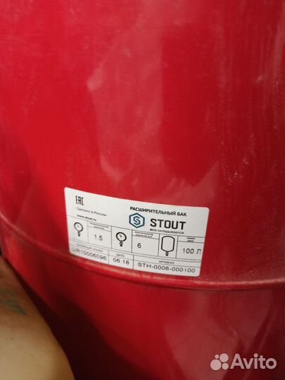 Электрический котёл 36квт