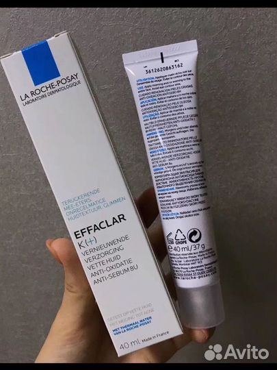 Крем для лица La roche-poyas