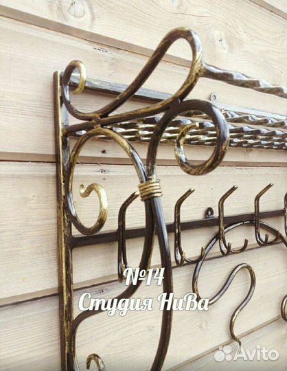 Кованная вешалка № 14