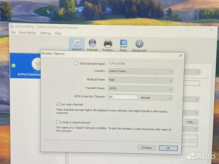 Wi-Fi роутер apple AirPort Time Capsule 2Tb A1470