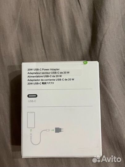 Зарядное устройство на iPhone 20w