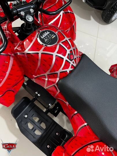 Детский квадроцикл