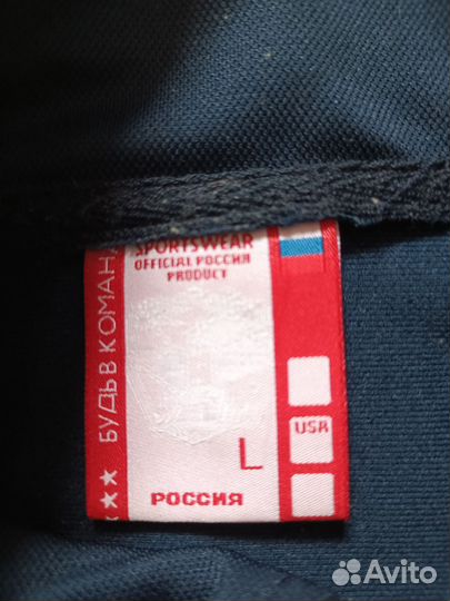 Спортивный костюм мужская одежда