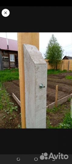 Столбики бетонные для забора