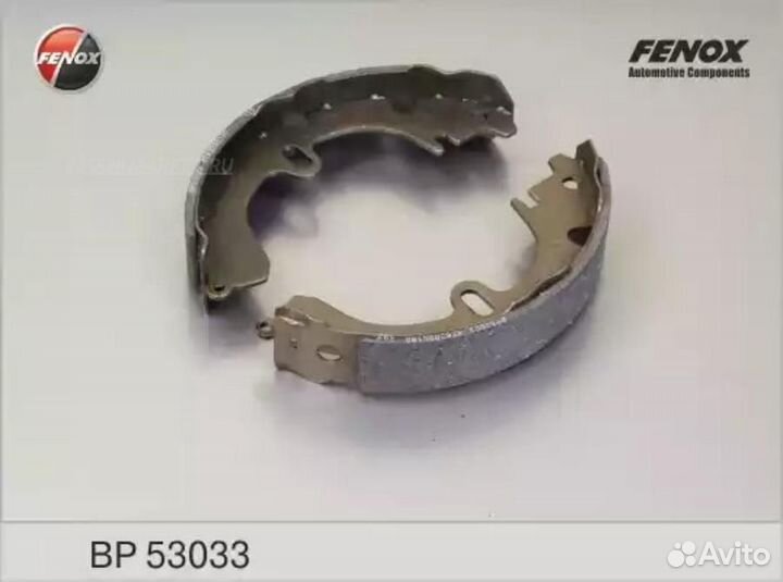 Fenox BP53033 Колодки тормозные барабанные зад пра