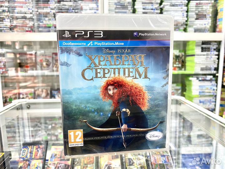 Disney Pixar Храбрая Сердцем игра на PS3 PS 3