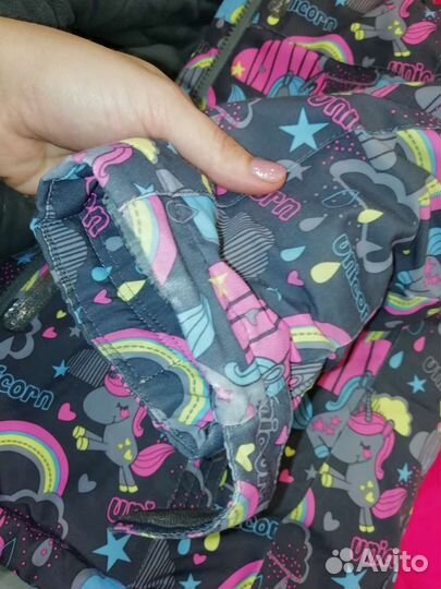 Костюм зима 110