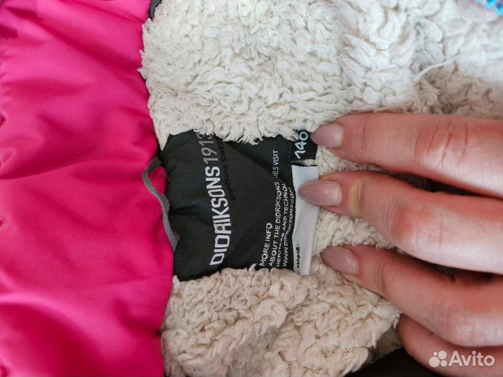 Куртка парка для девочки