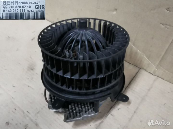 Моторчик отопителя на Mercedes W210