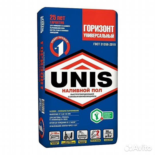 Наливной пол Unis Горизонт универсальный, 25 кг