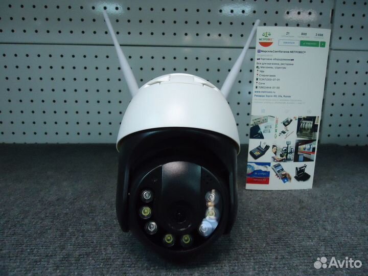 Камера наружная беспроводная