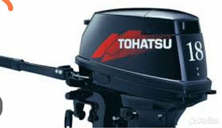 Мотор лодочный Tohatsu M18E2S Япония 294 см