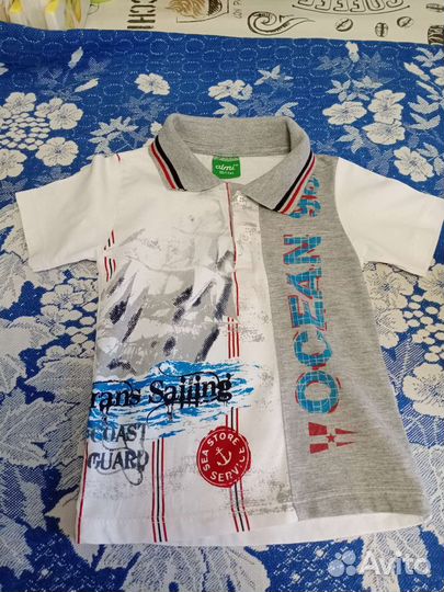 Вещи пакетом для мальчика