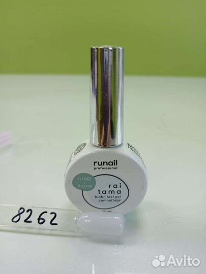 База для ногтей