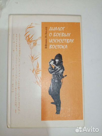 Кино, театр, спорт