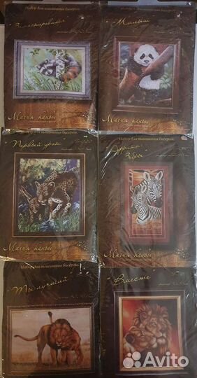 Бисерные наборы для вышивки, фирма 