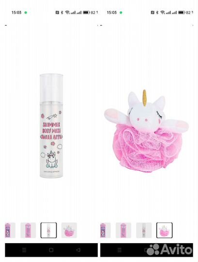 Детская косметика Unicorns Approve