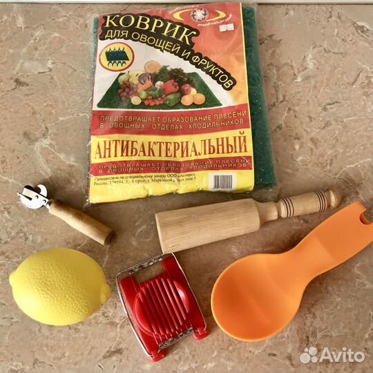 Кухонные принадлежности
