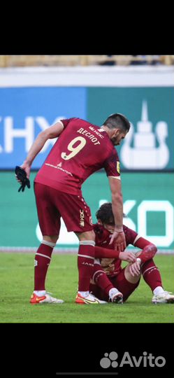 Игровая Футболка Фк Рубин Казань Деспот