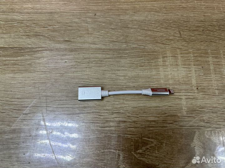 Кабель CQ047 Lightning на USB 150mm