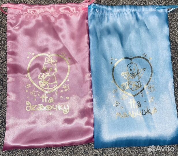 Мешочки свадебные, для конкурса сбора денег