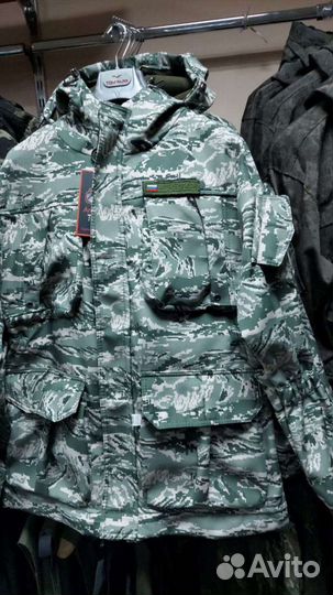 Костюм горка на флисе