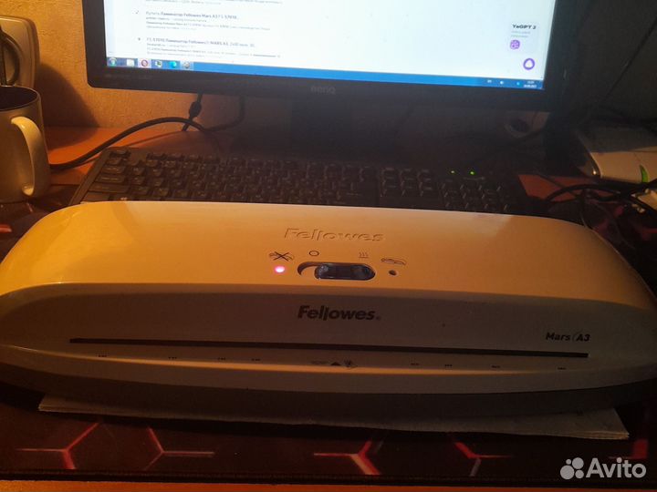 Ламинатор Fellowes Mars a3 (57010)