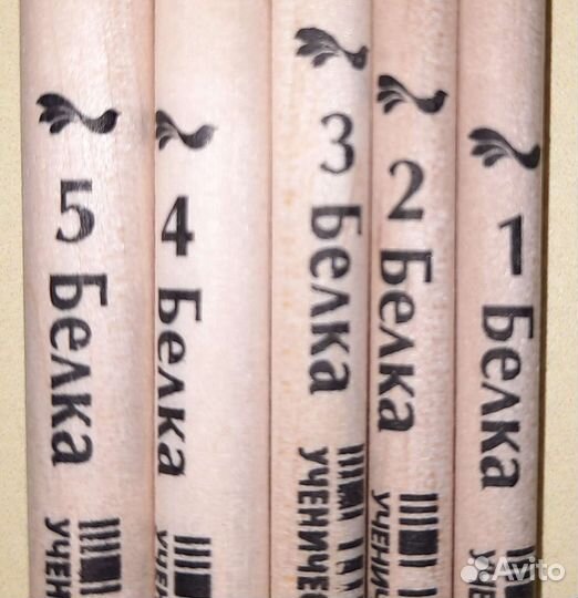 Кисти художественные белка