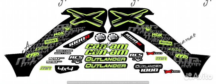 BRP G2 can-am XMR наклейки manta green зеленые