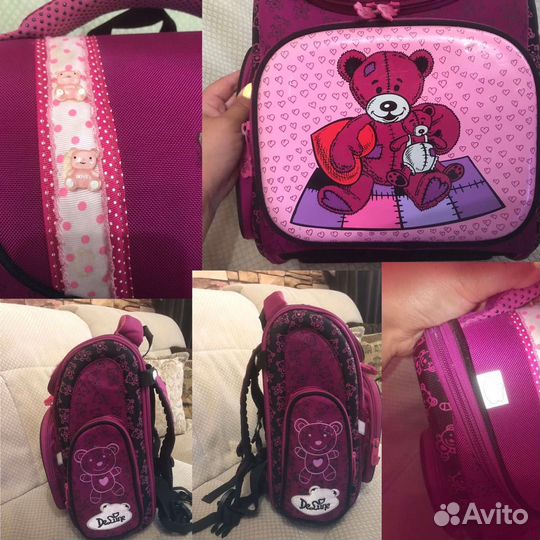 Школьный рюкзак