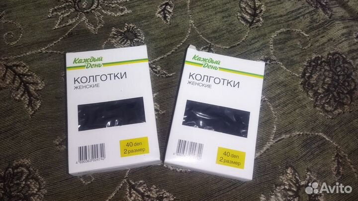 Колготки капроновые 2 р, 40d