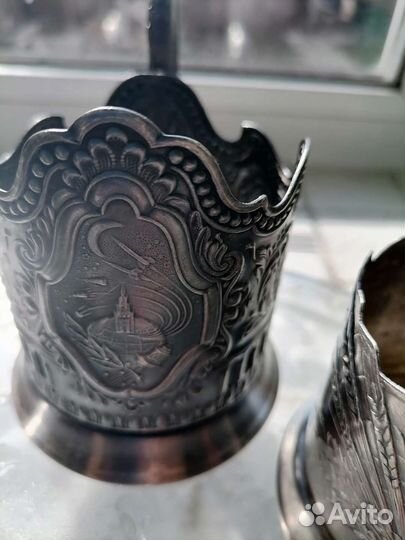 Подстаканники СССР