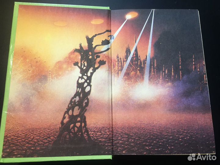 Миры Айзека Азимова, 1994 Том 7 Академия