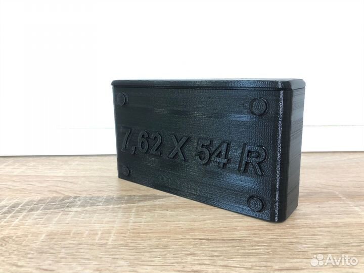 Бокс для патронов