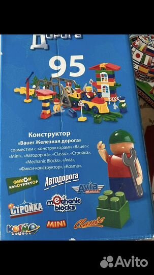 Конструктор bauer серии железная дорога