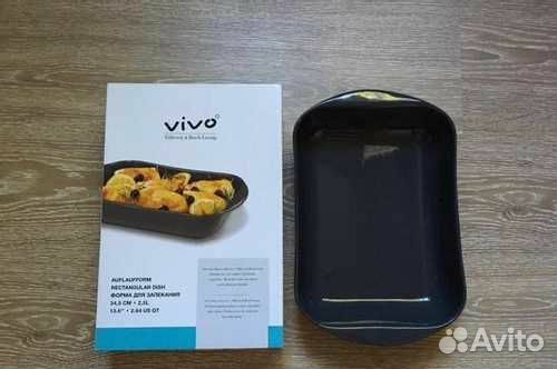 Форма для запекания vivo