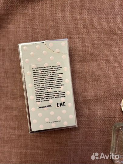 Туалетная вода Carven Dans Ma Bulle, 30 мл