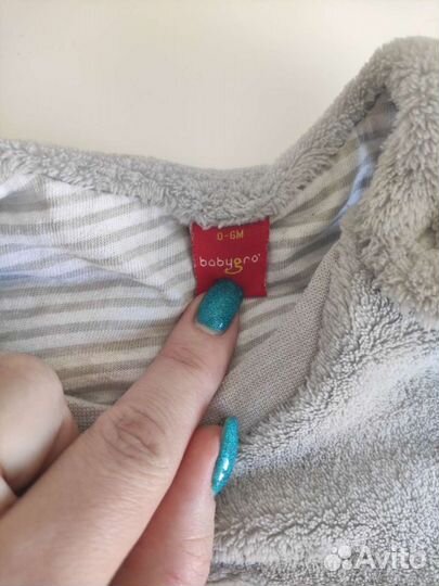 Спальник детский