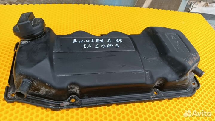 Клапанная крышка chery Amulet a15