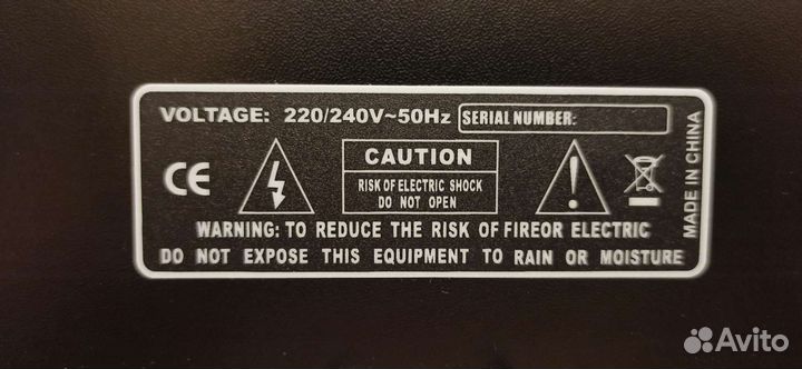 Комбоусилитель для электрогитары